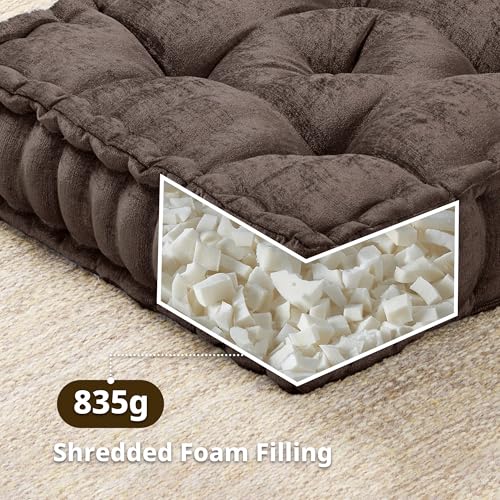 Intelligent Design Floor Pillow Large Meditation Cushion, 20x20 Brown - color: Brown