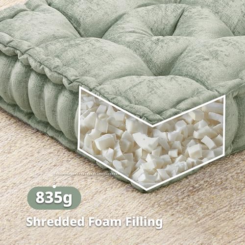 Intelligent Design Floor Pillow Meditation Cushion, 20x20 Desert Sage - color: Desert Sage