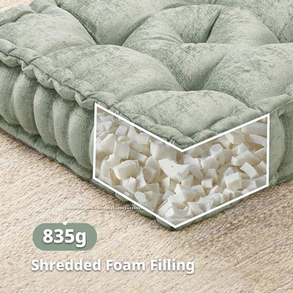 Intelligent Design Floor Pillow Meditation Cushion, 20x20 Desert Sage - color: Desert Sage
