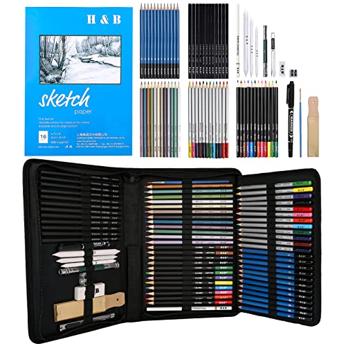 H & B 72PCS Drawing Pencils Set Sketching Kit, Art Supplies with Sketchbook | All-in-One Pro Art Kit with Travel Case - Perfect for Artists Adults Beginners to Draw, Shade, Blend & Color - Ready to Use