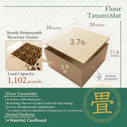 BJDesign Square Tatami 벤치 플랫폼, 이구사 러쉬 그래스 탑, 내추럴 2세트