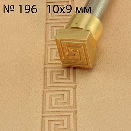 DandS ltd Leather Stamp Tool, Greek Key, Professional Steel Craft Tool for Leatherworking, Embossing, Carving & Stamping Leather Projects, Belts, Wallets & DIY Projects Compatible with Mallet #196 - color: Greek key 0.39" x 0.35"
