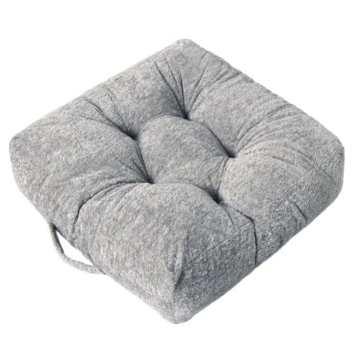 Floor Cushion Pillow, Portable Large - color: Square, Gray