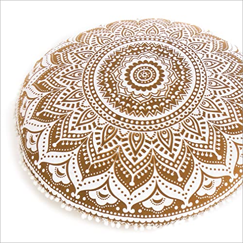 32" Brown White Floor Meditation Pillow Cushion Seating Throw Cover Hippie Mandala Round Colorful Decorative Bohemian Accent Indian Boho Chic Dog Bed Handmade Cover ONLY - color: Ombre Brown Round, size: 32" x 32" (Pack of 1)