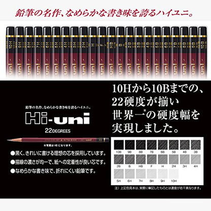 Uni Wooden Pencil, 9H, Box of 12 (HU9H) - style: 9H
