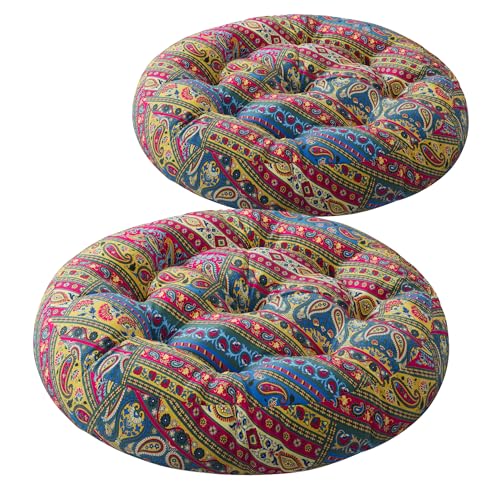 Codi Round Floor Pillows, Boho Meditation Cushions Seat for Adults, 2 Pack | Meditation & yoga use, Relaxation, Living room seating, Memory foam fill, Multi-Blaidiere design, 22 x 22 in, Spot clean - color: Round | Multi Blaidiere, size: 2 Count (Pack of